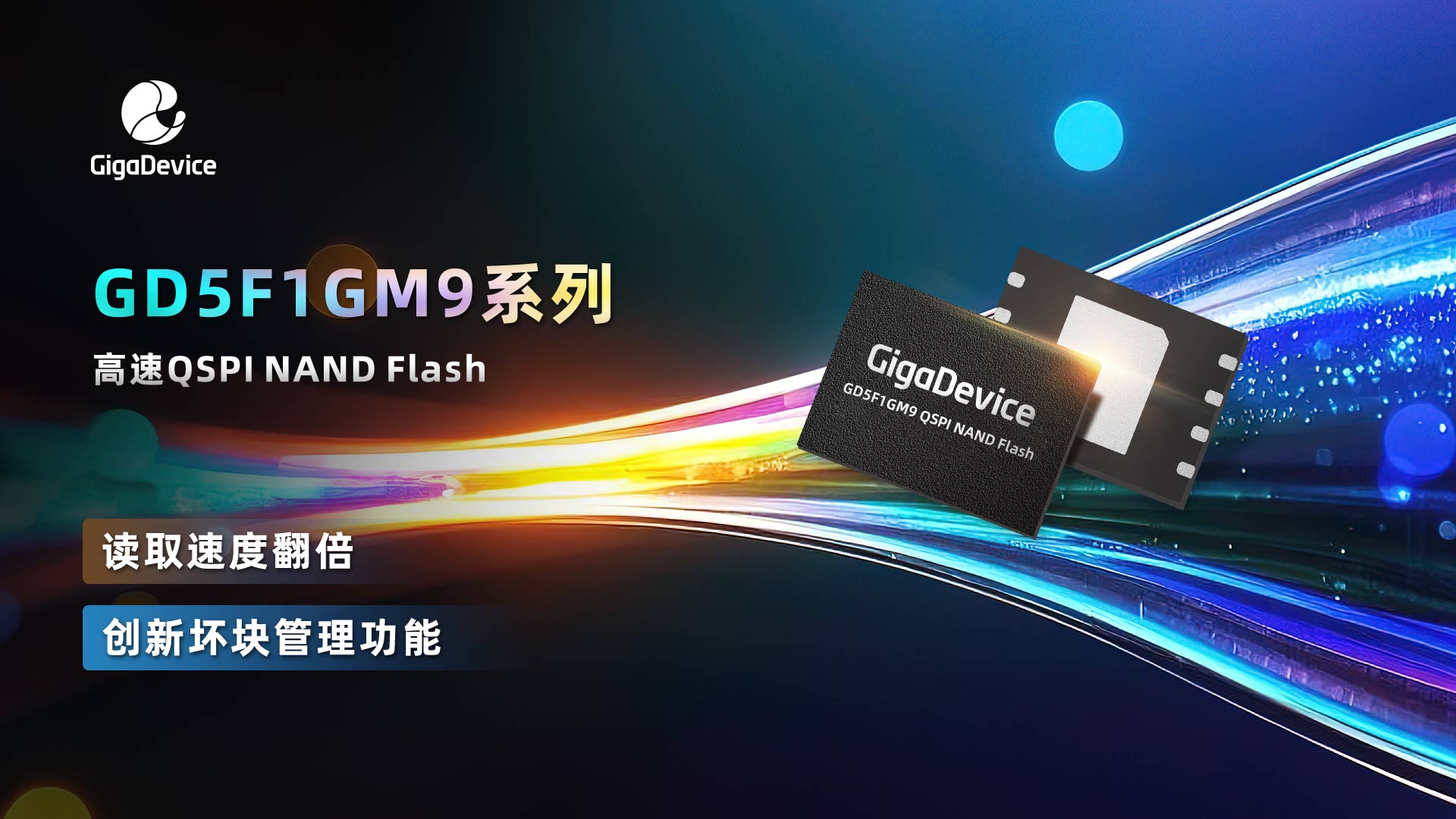 GD5F1GM9.jpg