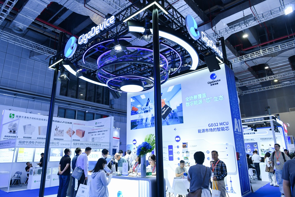 SNEC-2026.jpg