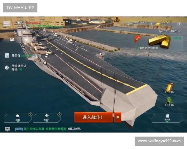 以阵地进攻为核心策略分析强化战斗效率的多维度研究与应用