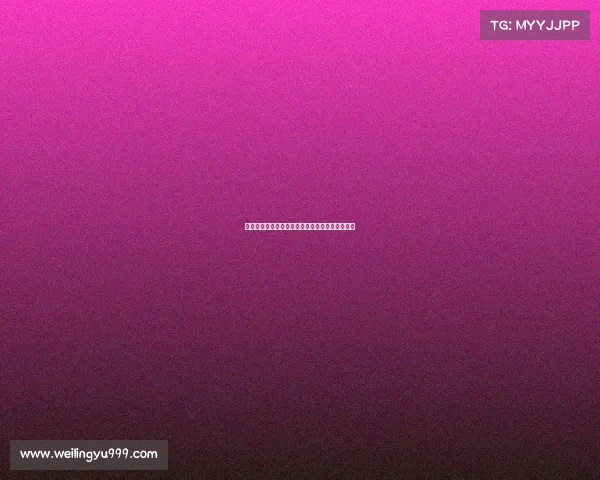 邵佳一点评比赛：比分和过程均显现两队实力差距