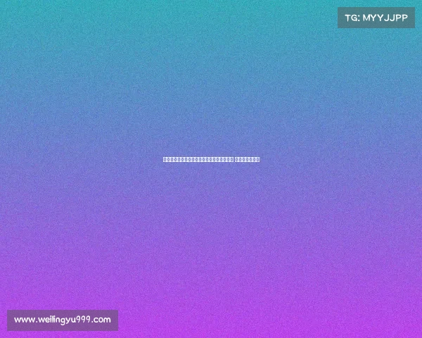 斯图加特中场米约即将加盟吉达国民转会临近 罗马诺最新消息 斯图加特中场米约即将加盟吉达国民转会临近 罗马诺最新消息