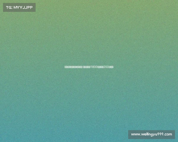 米兰接近签下埃斯图皮尼安 转会费接近1800万欧年薪200万欧元 米兰接近签下埃斯图皮尼安 转会费接近1800万欧年薪200万欧元