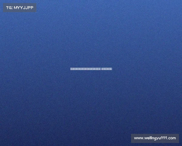 斯图加特中场米约即将加盟吉达国民转会临近 罗马诺最新消息