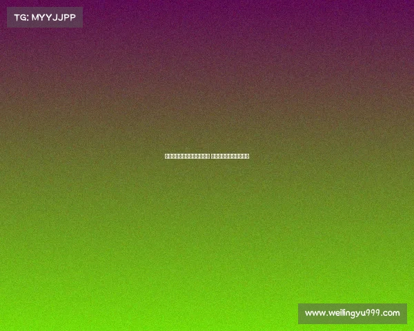 法甲转会政策解析与改革趋势 探讨未来发展方向及影响