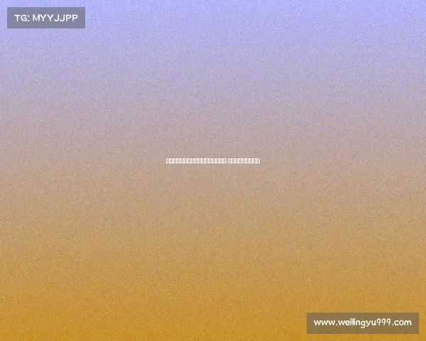 罗马诺：卢克曼已与国米达成个人协议 将国米视为首选目标