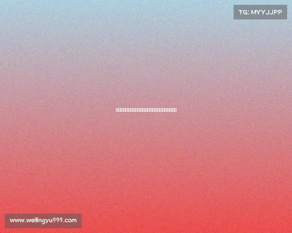 奥纳纳：必须避免重蹈上赛季覆辙确保球队不再陷入困境