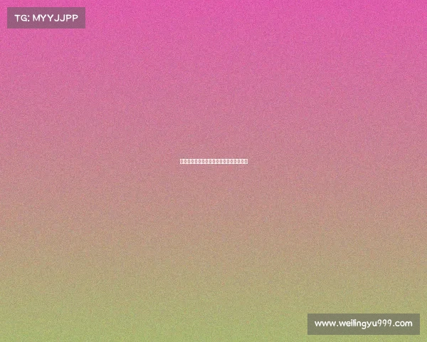 德甲联赛球衣赞助变革与品牌合作趋势分析