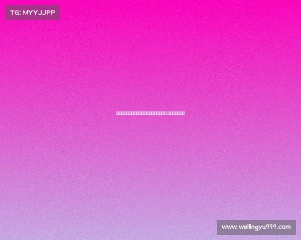 斯图加特中场米约即将加盟吉达国民转会临近 罗马诺最新消息