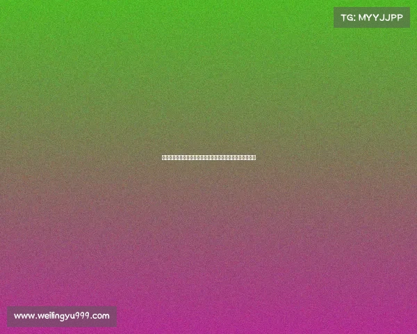 王大雷赛后主动安慰李磊展现惺惺相惜的足球精神传递正能量