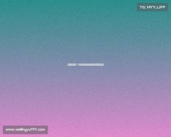 莫德里奇身穿14号球衣亮相手举米兰战袍引发球迷热议 莫德里奇身穿14号球衣亮相手举米兰战袍引发球迷热议