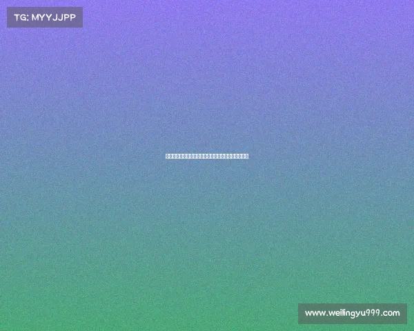 塞维利亚急需完成球员出售以注册新援否则将面临困境