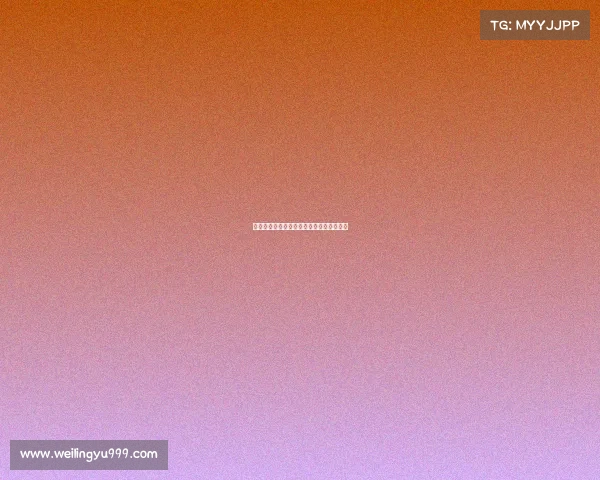 德甲联赛版权收入解析与未来发展趋势探讨