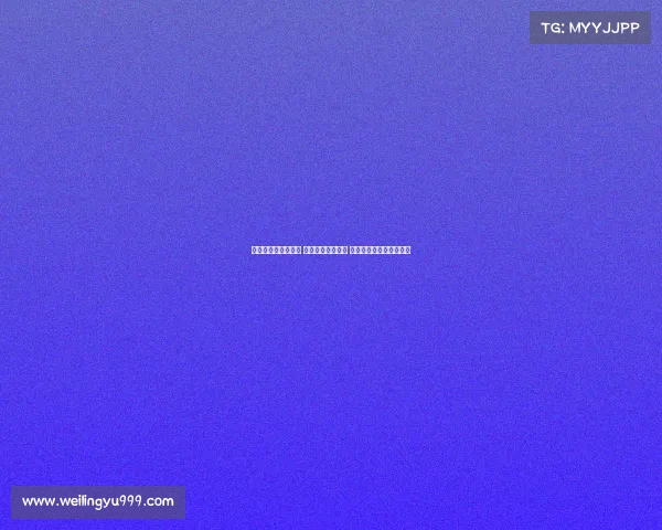 男篮亚洲杯排名揭晓 中澳伊新直通八强 日韩等队附加赛对阵出炉