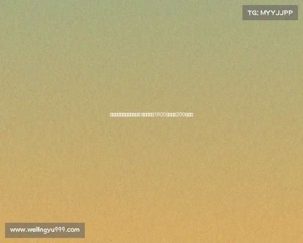 米兰接近签下埃斯图皮尼安 转会费接近1800万欧年薪200万欧元 米兰接近签下埃斯图皮尼安 转会费接近1800万欧年薪200万欧元