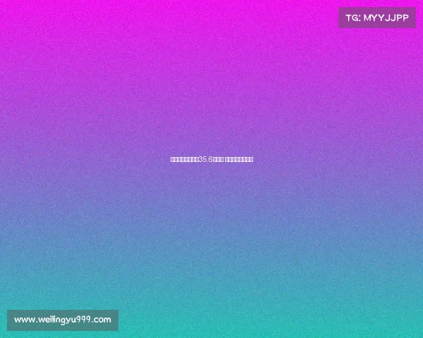 英超转会费支出达35.6亿欧元 超德西法意甲总和