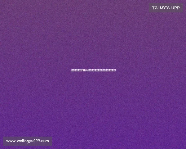 震撼集锦回顾：NBA赛场惊心动魄的经典时刻与绝美扣篮展现