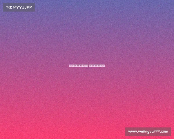 首届电竞奥运会收视率创新高 成为全球年轻人热议焦点